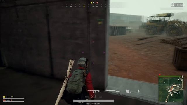 ДЕВУШКА ЗАНИМАЕТ ТОП 1 В ИГРЕ PUBG смотреть онлайн