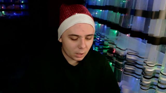 ПОЗДРАВЛЕНИЕ С НОВЫМ 2021 ГОДОМ!!! смотреть онлайн