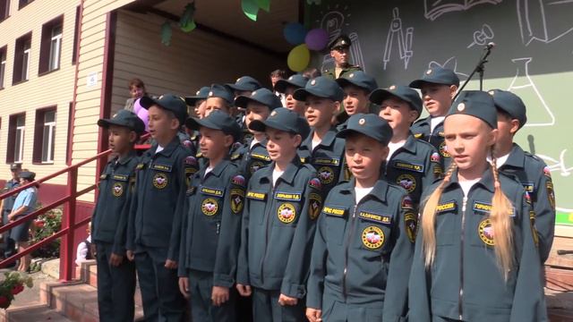 Открытие кадетского класса в Майминской школе №3