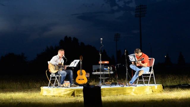 Песни под гитару на День молодежи Александрия 26.06.2021 смотреть онлайн