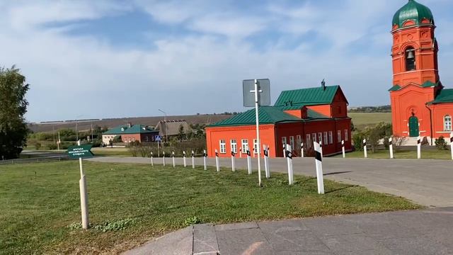 Романцевские горы/ КОНДУКИ 🏔 Куликово поле 🌈 сентябрь 2020