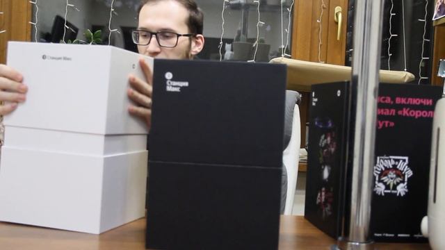 Новая колонка Король и Шут V2 от Яндекса. Теперь с Zigbee. смотреть онлайн