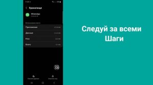 Как исправить проблему с подключением вызовов WhatsApp || Проблема с подключением звонка в WhatsApp