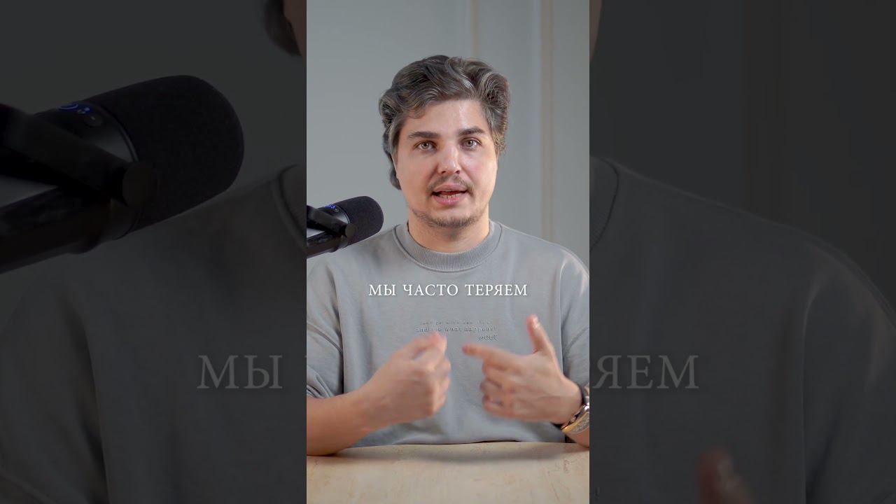 Забытые мечты: пробуждение после 30. Полное видео на канале