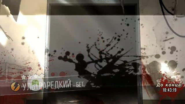 Ходячие мертвецы: Дорога жизни – тянем Магну смотреть онлайн