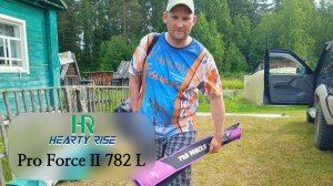 Спиннинг Hearty Rise Pro Force II 782L