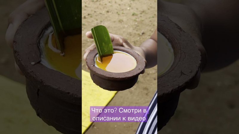 Что это? Ответ здесь https://youtu.be/42bZ3bFnSRE