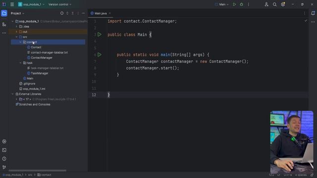 #41 Java OOP module 1 - TaskManager project смотреть онлайн