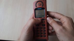 Siemens S10 Active - The World's First Color Mobile Phone!
