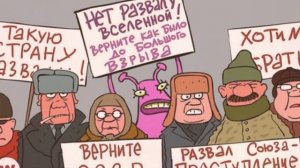 Ошибка Ленина, упущение Сталина и предательство Горбачева – можно ли было спасти СССР?
