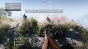 КАК ИГРАЕТСЯ BATTLEFIELD 5 В 2021 ГОДУ?