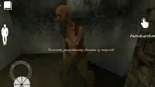 Erich Sann: Academy of Horror FULL gameplay.Украли скрипку из Академии. Эрих Санн ПОЛНОЕ прохождени смотреть онлайн