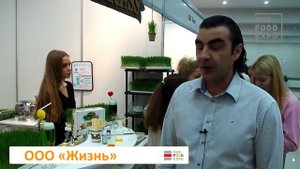 Сок ростков пшеницы и масло зародышей пшеницы производства ООО 'Жизнь' на выставке Veg life Expo