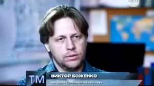Почему все автомобили стали хуже. Тайны мира с Анной Чапман.