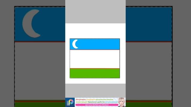 вот нарисовала флаг Узбекистана Узбекистан топ