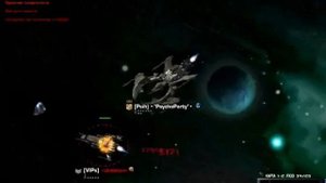 Darkorbit Ru 2 •★•К•î•€•В™•★•(psih) это я.wmv