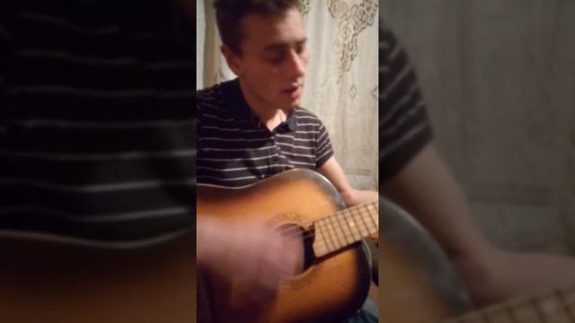 Кавер сектор газа лирика смотреть онлайн