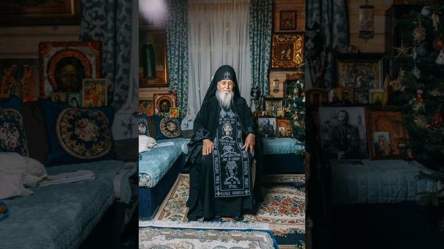 Схиархимандриту Илариону