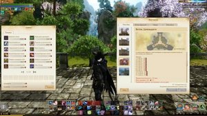 ArcheAge 5.7#Заработок без затрат очков работы#Немного о паках