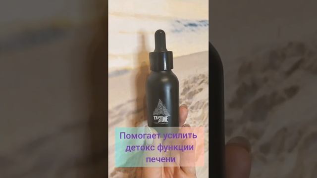 Как очистить организм от токсинов и вывести соли тяжёлых металлов