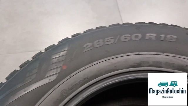 Viatti Bosco S/T V-526  285/60R18