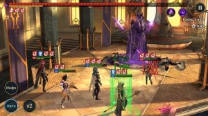 Фаталист, Аотар обзор - RAID: Shadow Legends