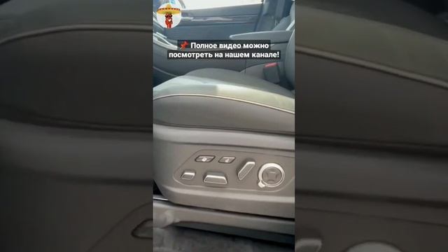 Новый Hyundai Palisade из Кореи / Есть ли выгода при покупке?! / Авто из Кореи ПОД КЛЮЧ в июне 2023