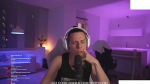 Саня Фраме Тамер рассказал про профессию психолога