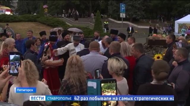 В Пятигорске отпраздновали День города