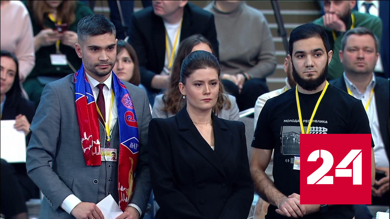 Владимира Путина пригласили приехать в Донбасс - Россия 24