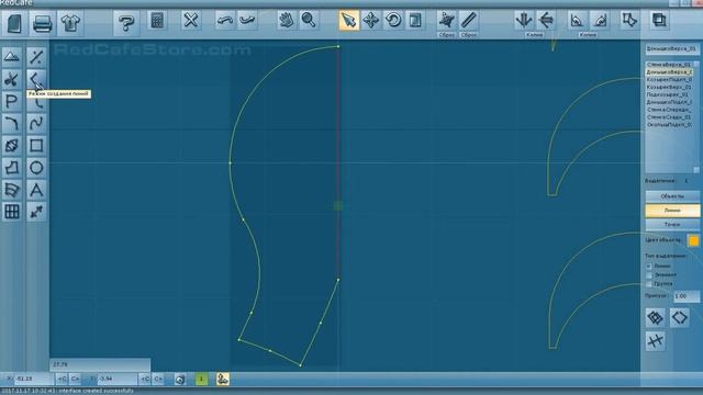 Редактируем в RedCafe параметрическую выкройку мужской кепи-реглан смотреть онлайн