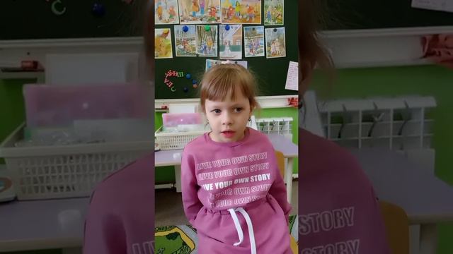 О чём говорят дети? реклама