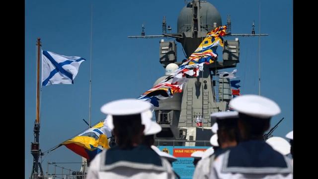 День Черноморского флота: история, традиции праздника