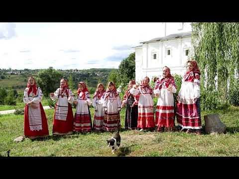 Фольклорный ансамбль "Одоевские жаворонушки" народня песня "Тульская величальная..." смотреть онлайн