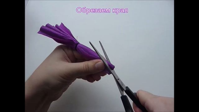 DIY Цветы из гофрированной бумаги смотреть онлайн