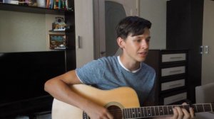 Нервы - Я +Ты (Кавер)