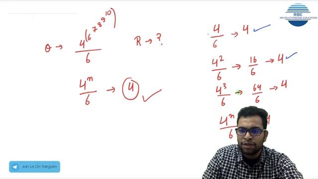 remainder concept के ache questions | remainder concept completed| number system part 9 смотреть онлайн