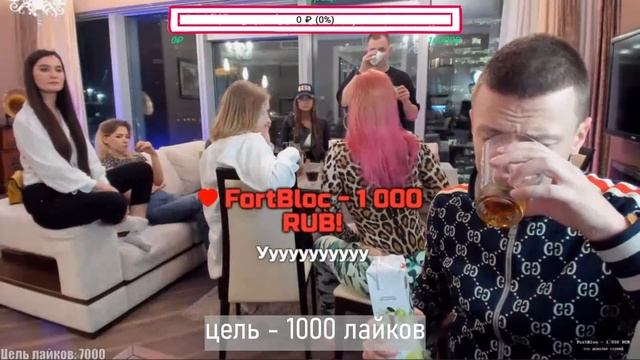 СТРИМ МЕЛСТРОЙ НОВЫЙ КАНАЛ  СТРИМ МЕЛСТРОЯ ЗАВОЗИТЕ ЛАЙКИ