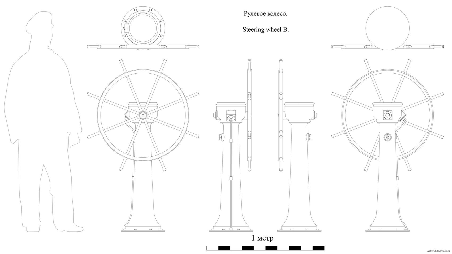 Чертеж штурвала корабля