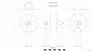 Drawings. Steering wheel B.
