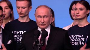 «Мы все соратники!»： Владимир Путин поблагодарил росси