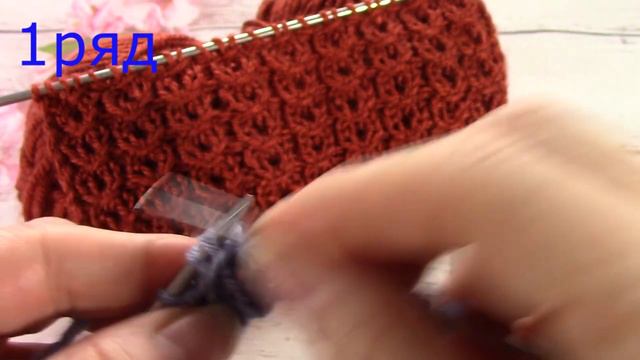 Обалденно Красивый Узор по Кругу и Поворотными Рядами/ knitting pattern/ смотреть онлайн
