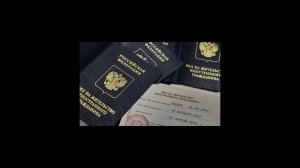 Как получить РВП в России гражданину Беларуси в 2021 году