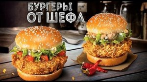 Хочешь похудеть? Не ешь здесь!