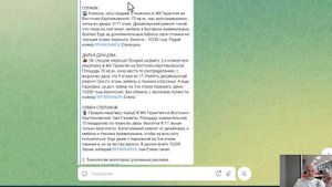 Как составлять уникальные объявления с помощью нейросети