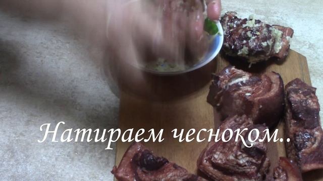 Вкуснейшая корейка в луковой шелухе..mp4 смотреть онлайн