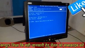 Fix Blue Screen Of Death | blue screen of death windows | Blue Screen Error | BSOD #blueScreen