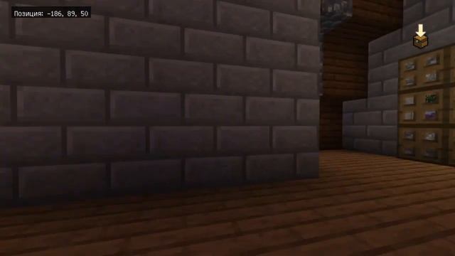 Пролетка базы в маенкрафт смотреть онлайн