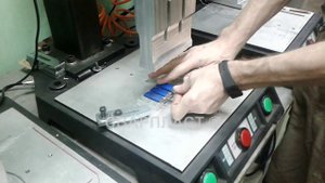 Ультразвуковой тактовый станок Модель 15-2600, изготовление флешки. Сварка (пайка) пластика.