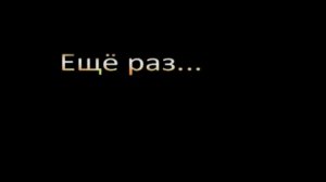 Резка медных труб